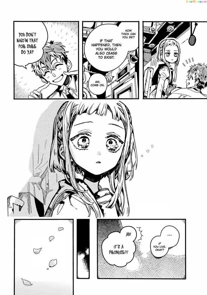 Toilet-Bound Hanako-kun Chapter 92 image 20_optimized